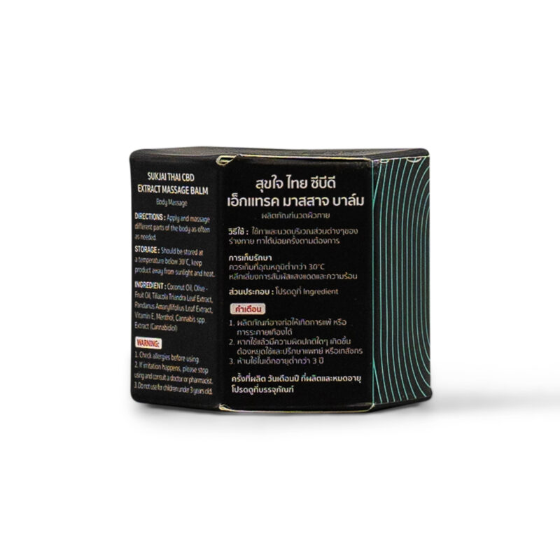 SUKJAI Thai CBD Extract Massage Balm - Image 4
