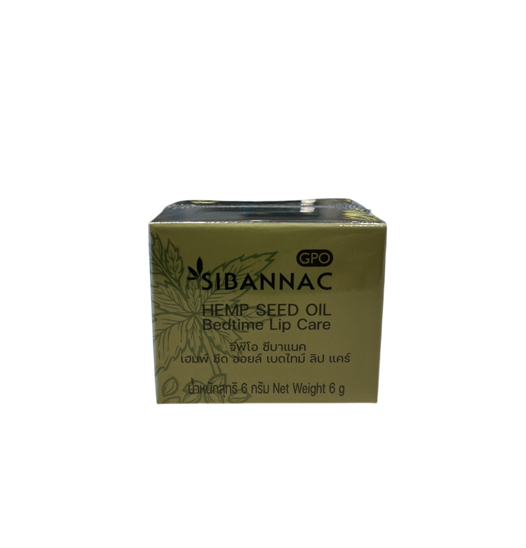 Hemp seed oil bedtime lip care