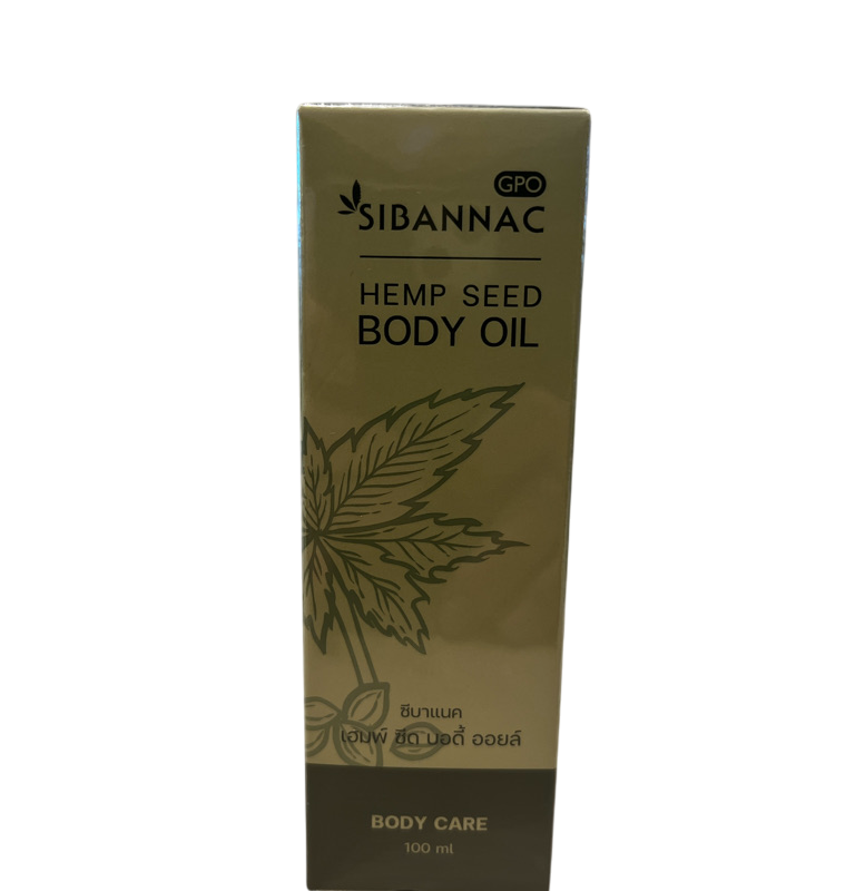 Hemp seed body oil