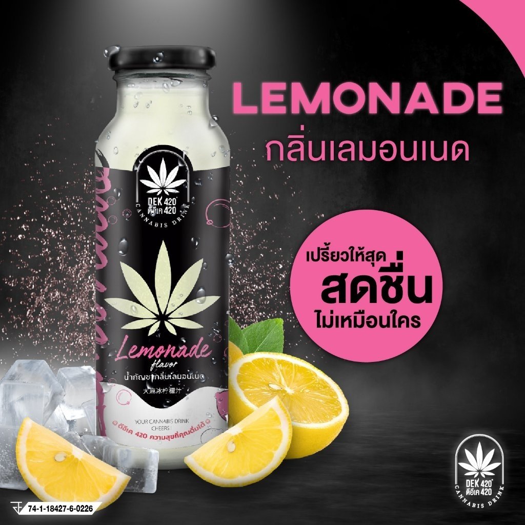Dek420 Lemonade cannabis drink, 250 ml bottle