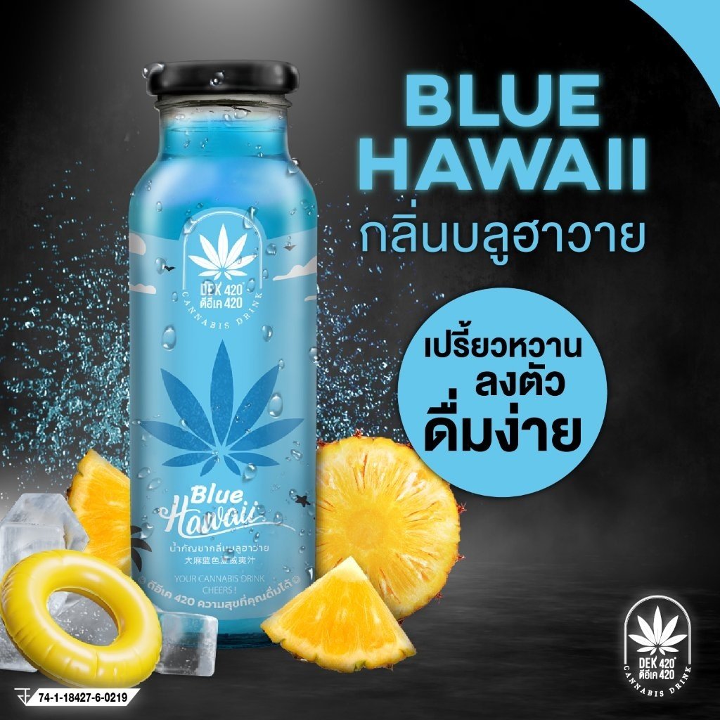 Dek420 Blue Hawaii cannabis drink, 250 ml bottle