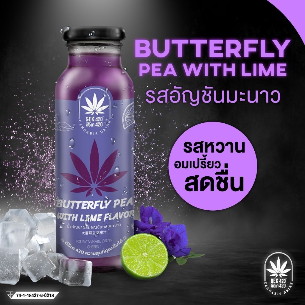 Dek420 Butterfly Pea with Lime cannabis drink, 250 ml bottle