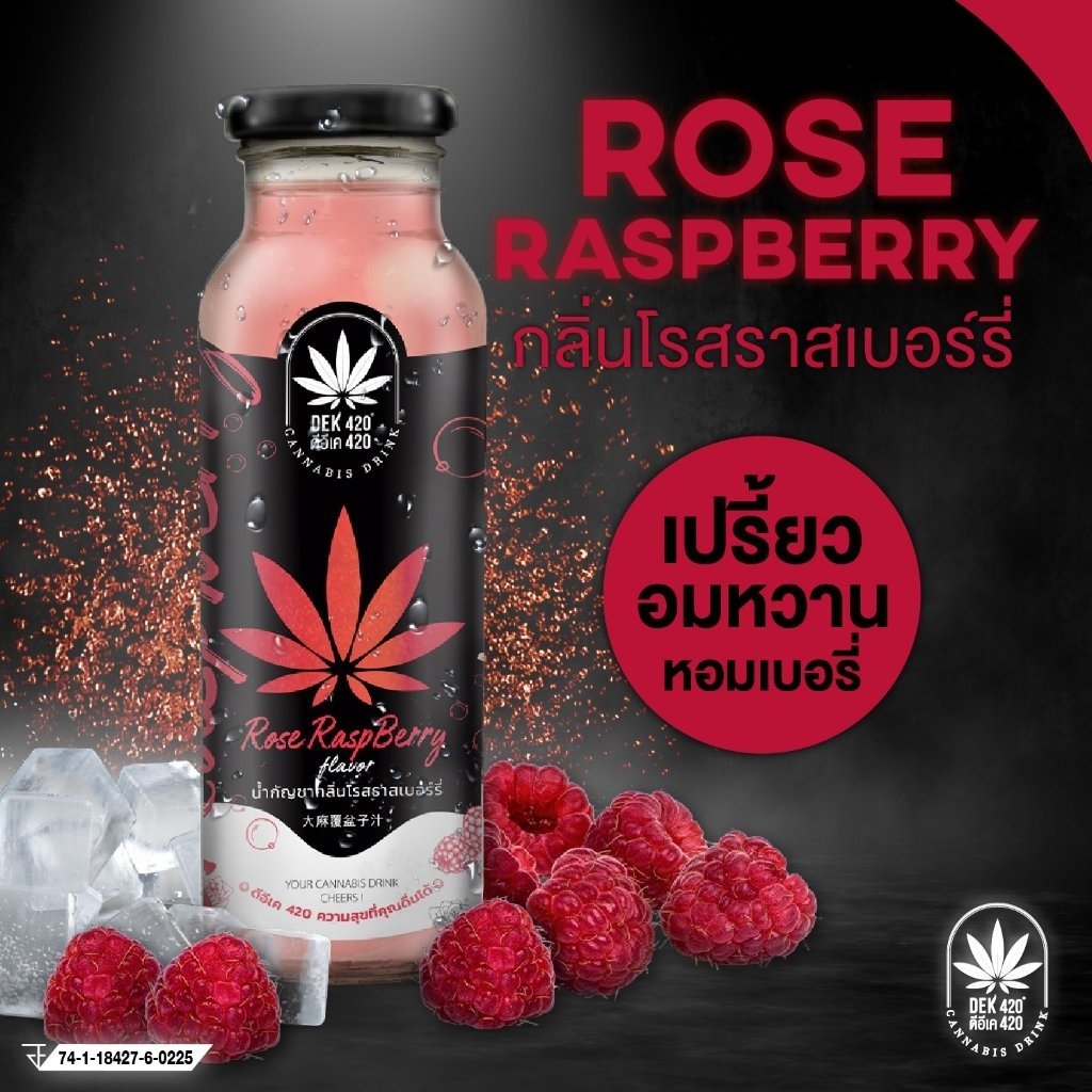 Dek420 Rose Raspberry cannabis drink, 250 ml bottle