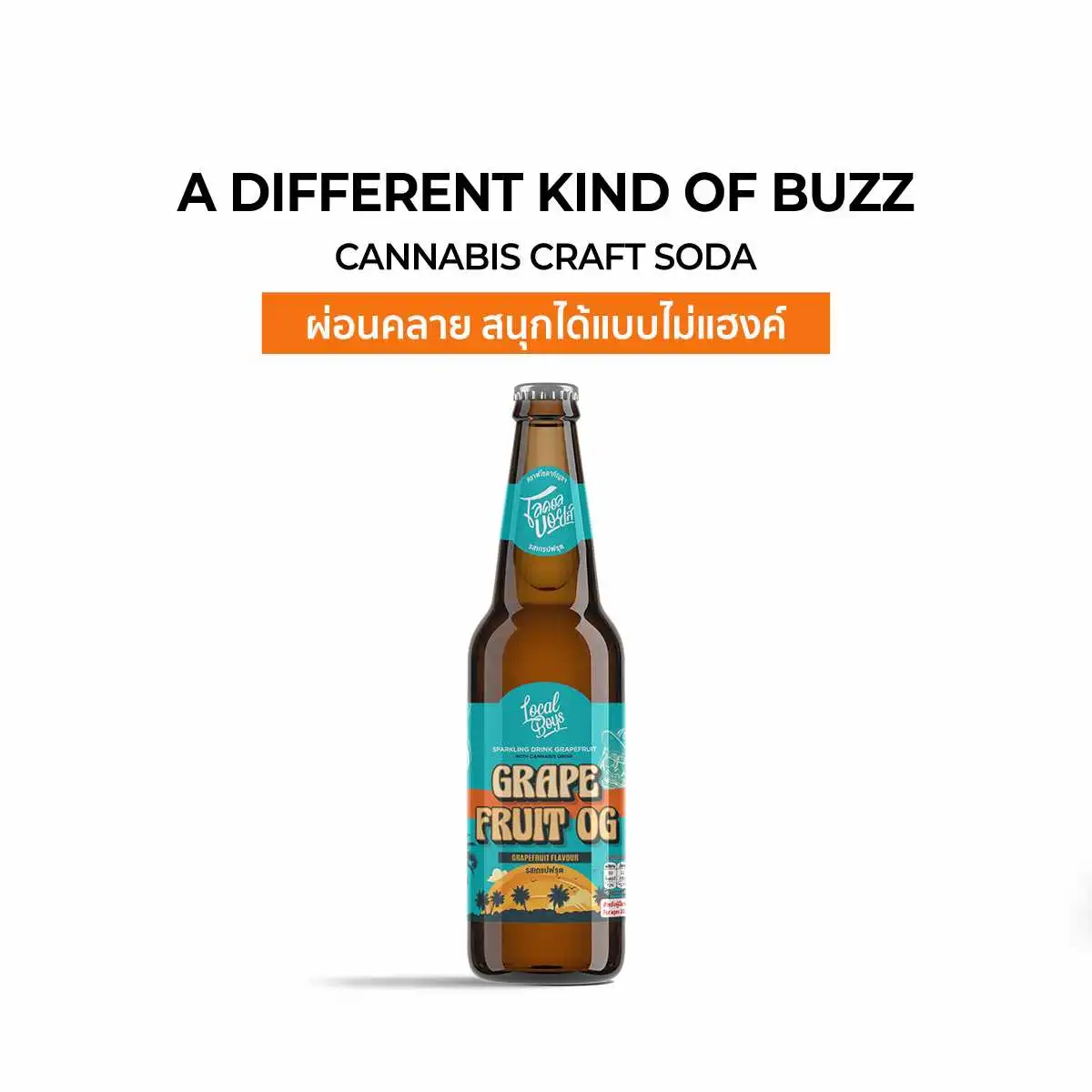 Local Boys Grapefruit OG THC craft soda, 330 ml bottle